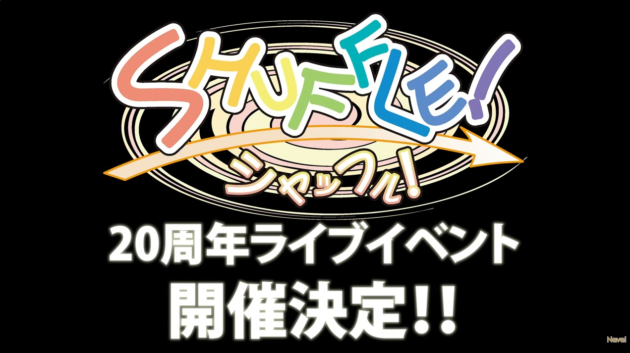 【NavPA!!2024】特報映像［その2］