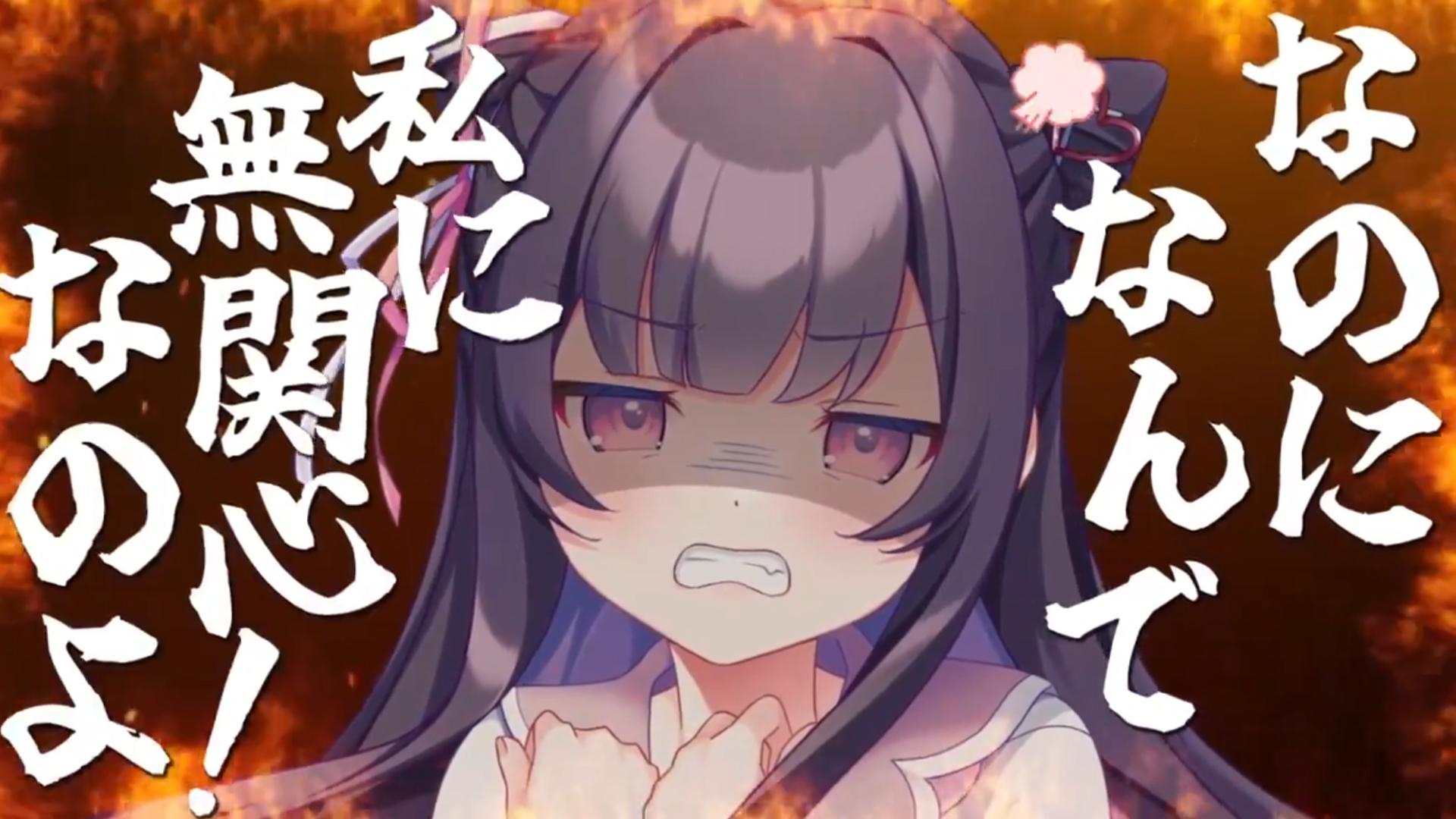 【SMEE】ラブピカルポッピー！キャラ紹介動画（自）意識高い系女子 衣川美卯 ちゃんを紹介😍