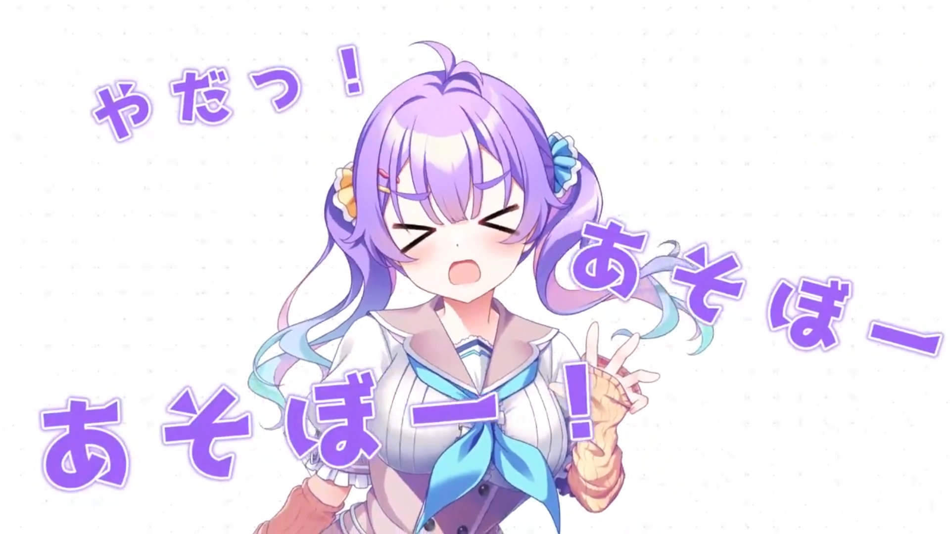 【SMEE】『ラブピカルポッピー！』キャラ紹介動画 天然のほほんお気楽ギャル 岡井たんぽぽ ちゃんを紹介😍
