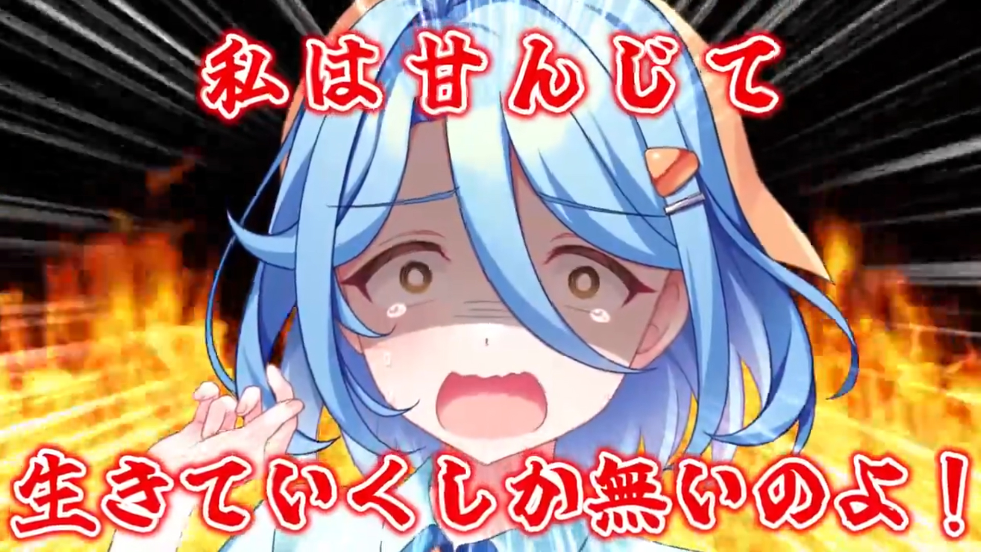 【SMEE】『ラブピカルポッピー！』キャラ紹介動画公開中🥰 人生くたびれお姉さん 漆原綾子 さんを紹介😍