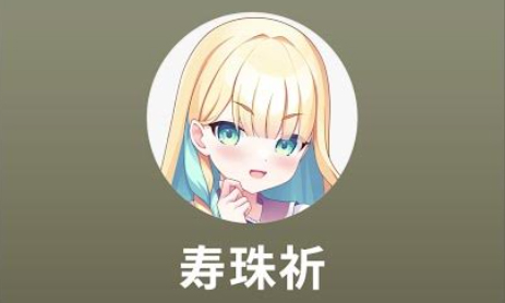 【SMEE】🤗ラブポピバレンタイン特別ボイス公開🍫