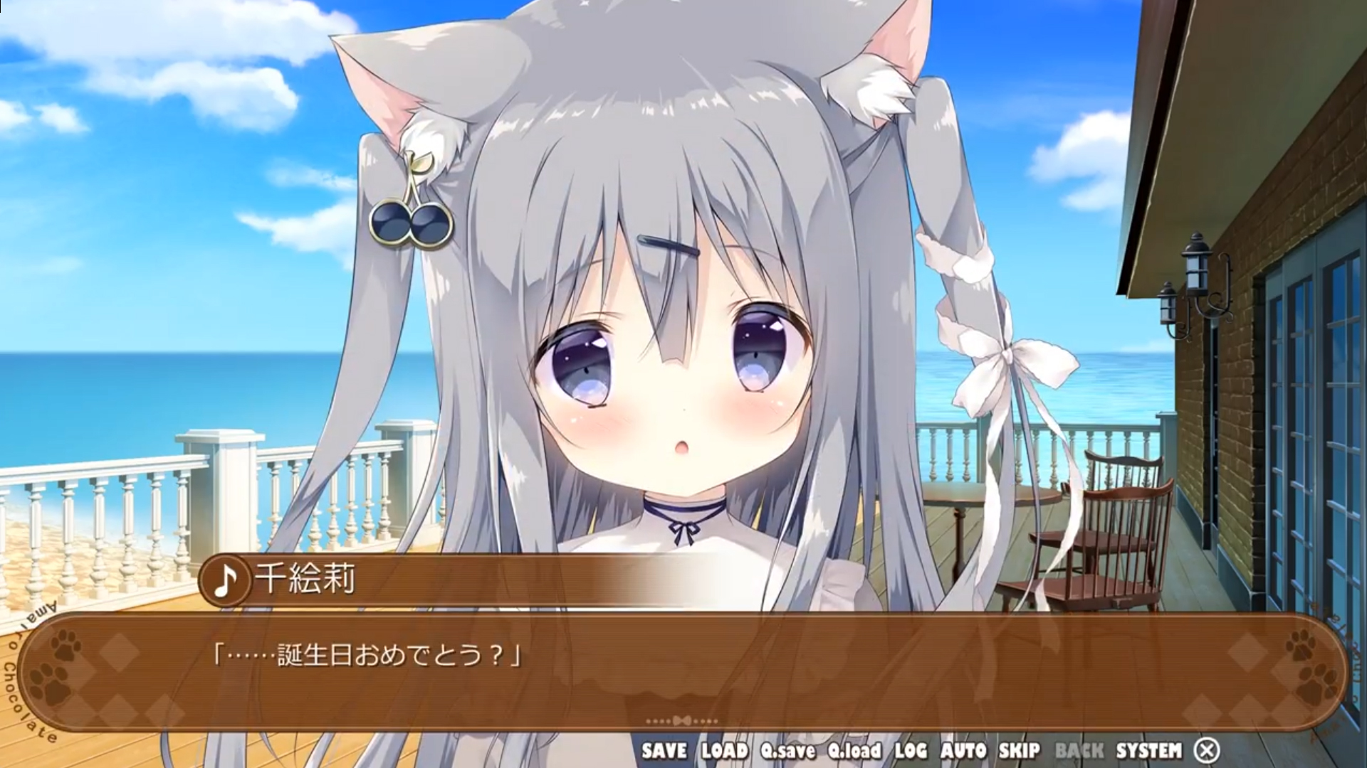 【きゃべつそふと】2月22日は「あまいろショコラータ」より、『千絵莉』ちゃんの誕生日です！🎉