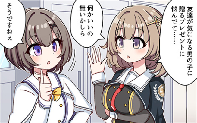【CIRCUS】D.C.5紹介マンガinFL(びばえいち #09)を公開しました！