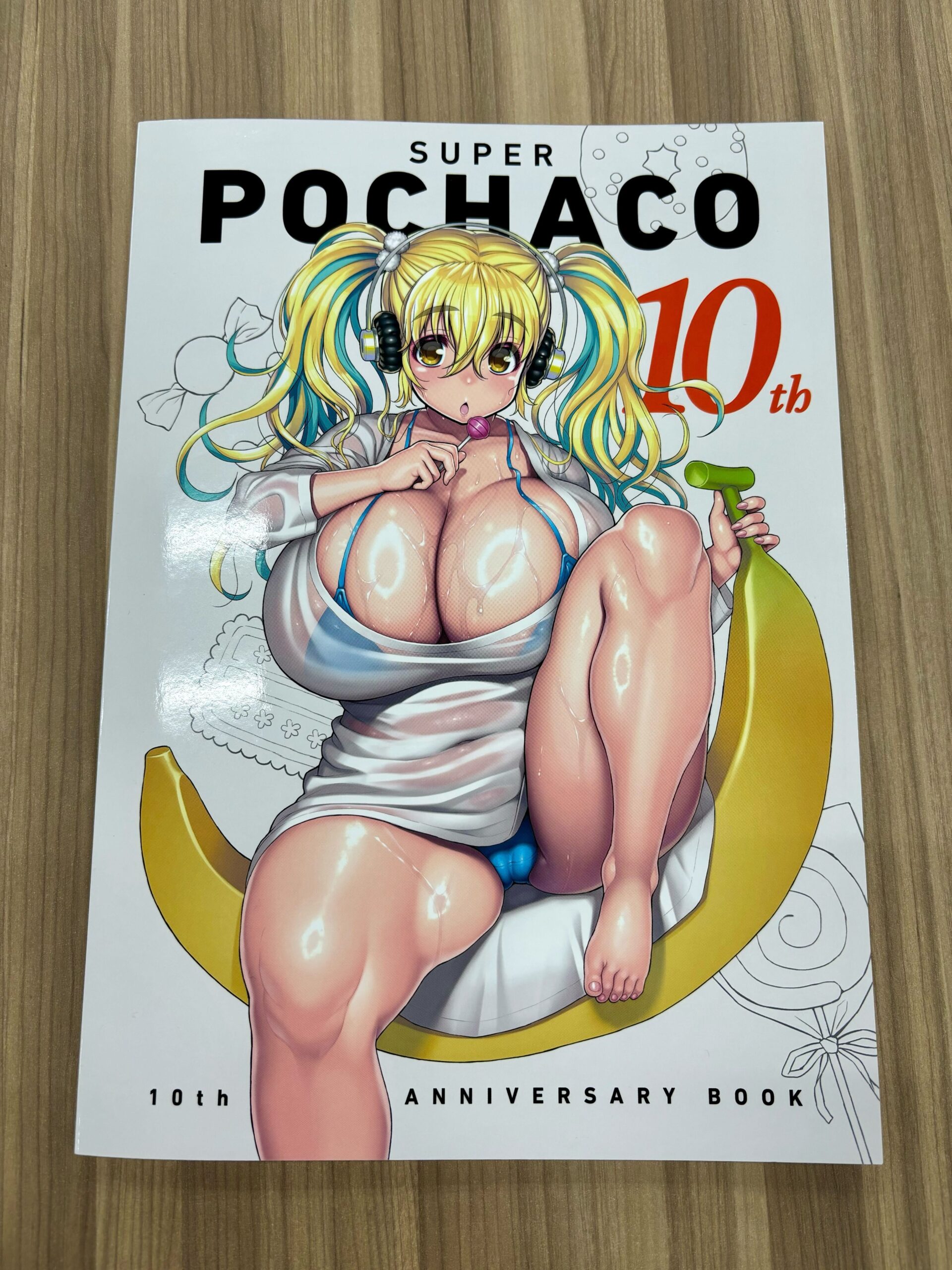 すーぱーぽちゃ子 デビュー10周年記念アイテムは本日2月9日(金)「肉の日」発売！