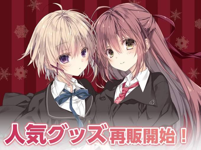 【ケロQ/枕】グッズの再販を開始いたしました！