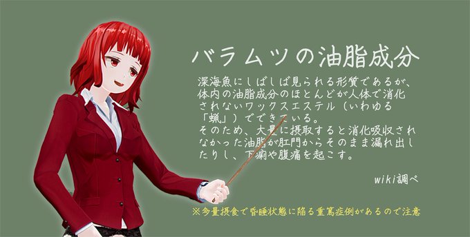 KISSブログ更新しました！『毎度のKISSニコニコ生放送後のお話』