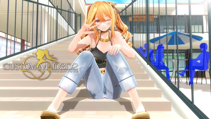 【KISS】スペシャルサービス追加パック『帝国荘』』の配信を開始しました！
