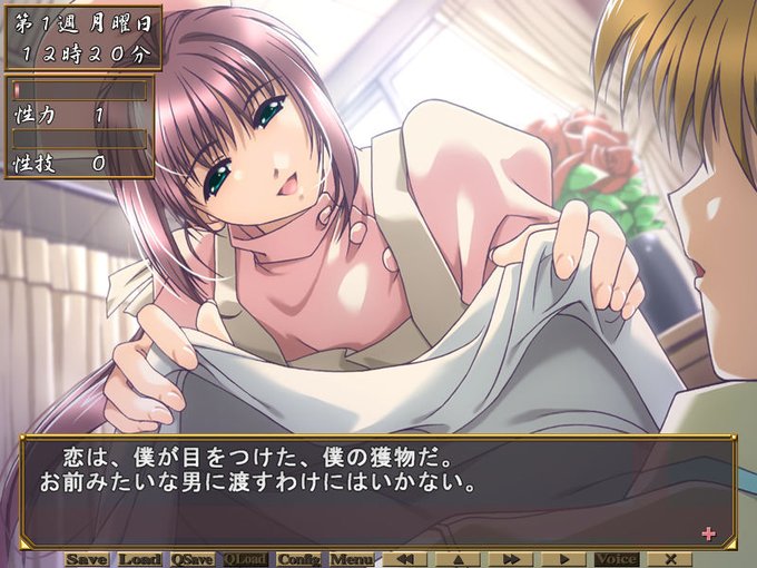 【萌えゲーアワード】『夜勤病棟リメイク』発売直前！伝説の作品を『夜勤病棟復刻版+』で振り返る