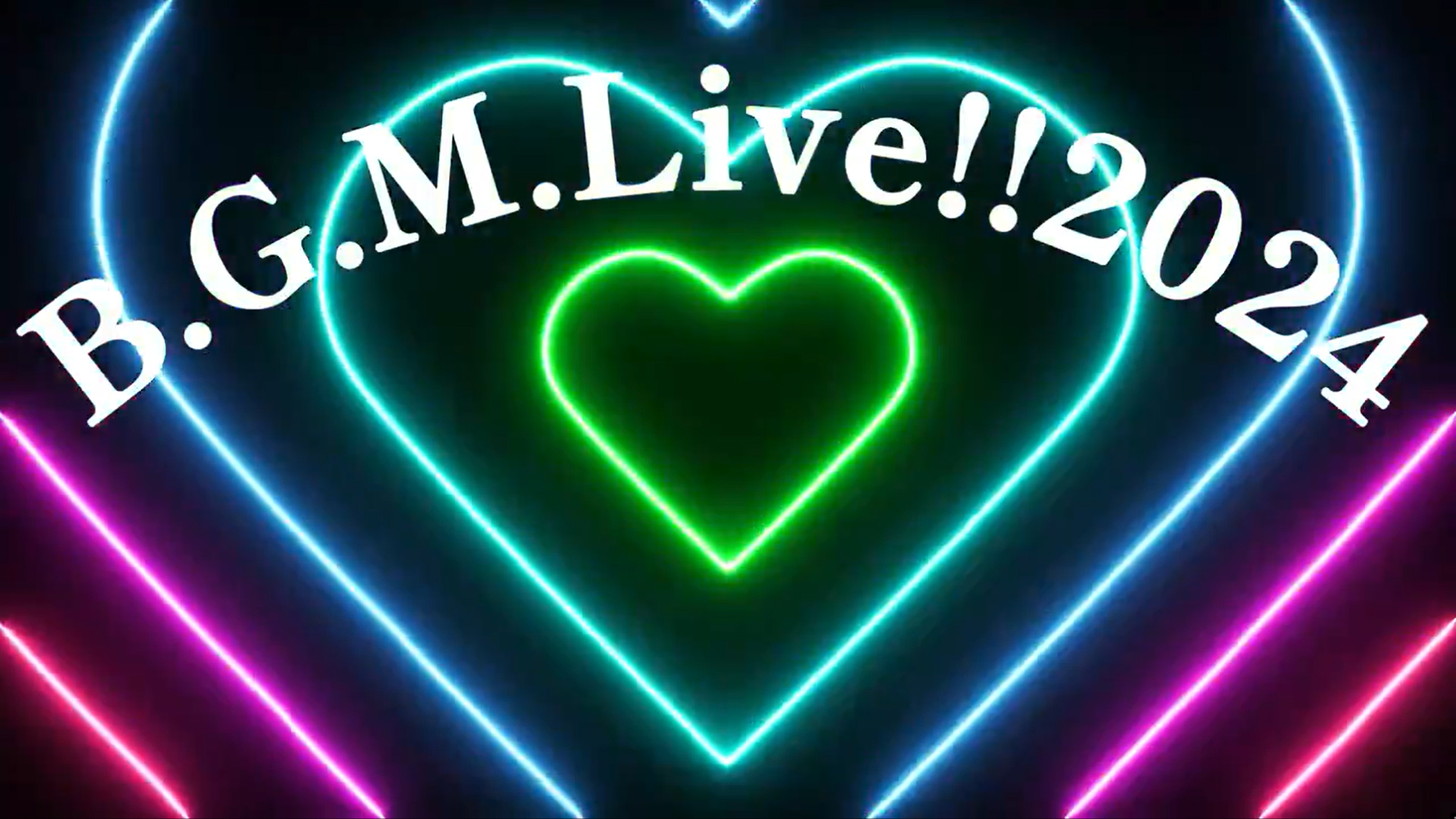B.G.M Live!!2024開催