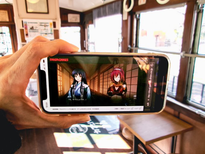 【BugBug】IRODORI の『八剱伝』をiPhoneでブラウザプレイ🎵