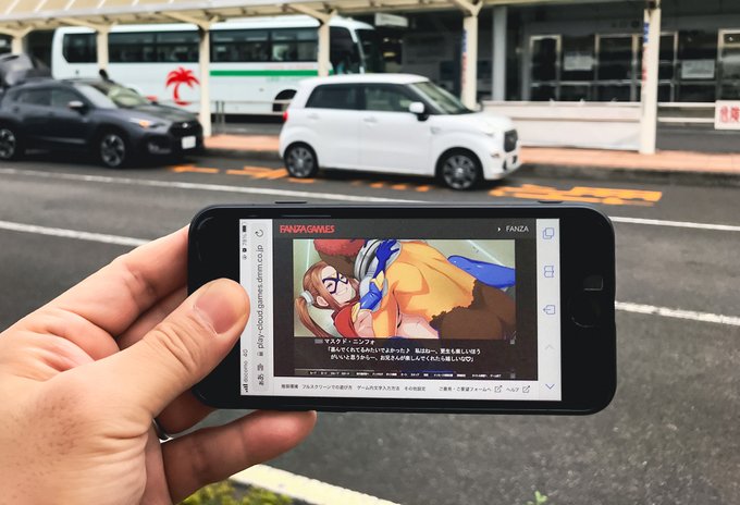 【BugBug】CLOCKUP『SACRIFICE VILLAINS』のFANZA GAMESブラウザ版をiPhoneでプレイ⭐️