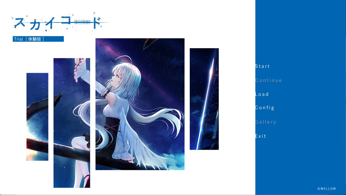 【MELLOW】MELLOW最新作「スカイコード」の体験版（ver1.01）を公開！！
