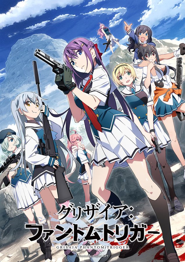 2024年放送決定！！　TVアニメ『グリザイア：​ファントムトリガー』