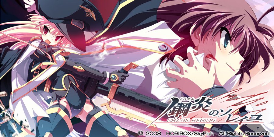 【スカイ・フィッシュ】FANZA5周年感謝祭2024開催中！