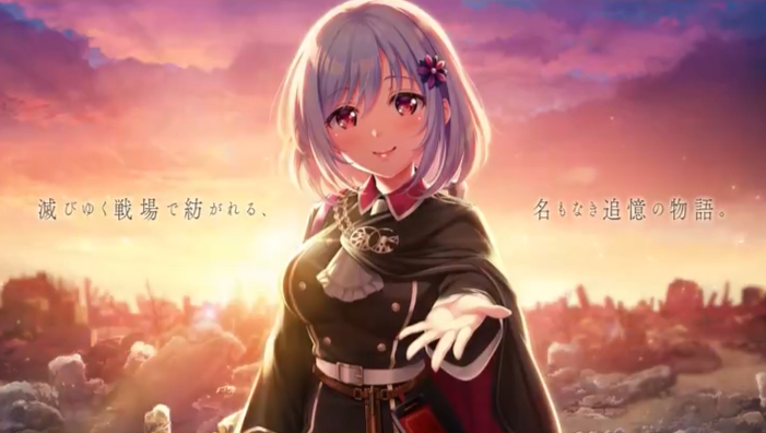 『プリマドール 無名典礼』フォロー＆RPキャンペーンを開催！