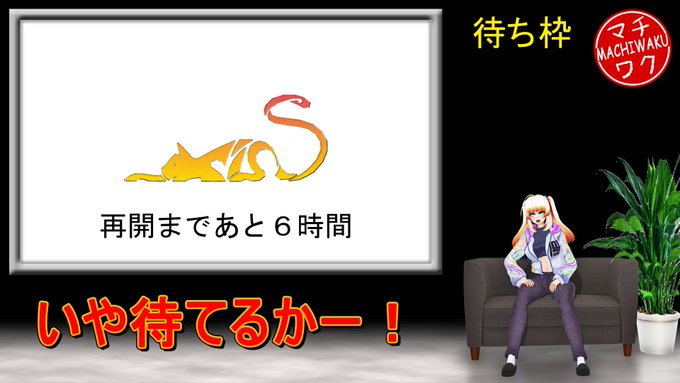 KISSブログ更新しました！『毎度のKISSニコニコ生放送後のお話』