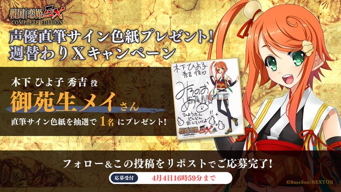 🔥リポストキャンペーン第40弾🔥