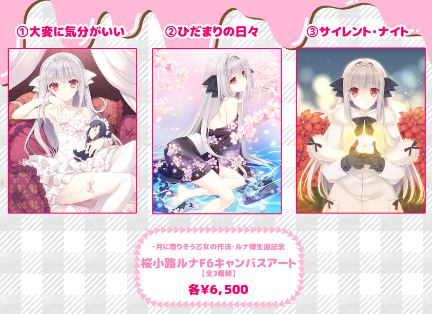 「Navelコラボカフェ第3弾」新作グッズの通販を 開始致しました‼️