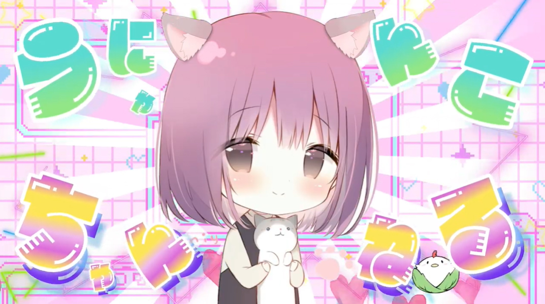きゃべつそふとチャンネルを更新いたしました！