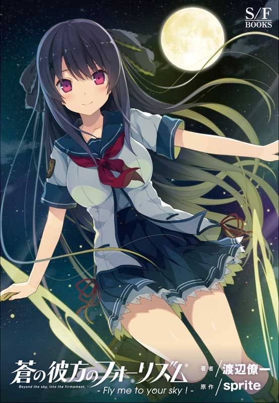 【sprite】みさき小説再販アンケート実施中です！