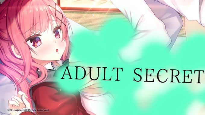 【NanaWind】『花鐘カナデグラムCh3』公式サイト[GRAPHIC]に18禁CG1枚「お嬢様のボディ」を追加！