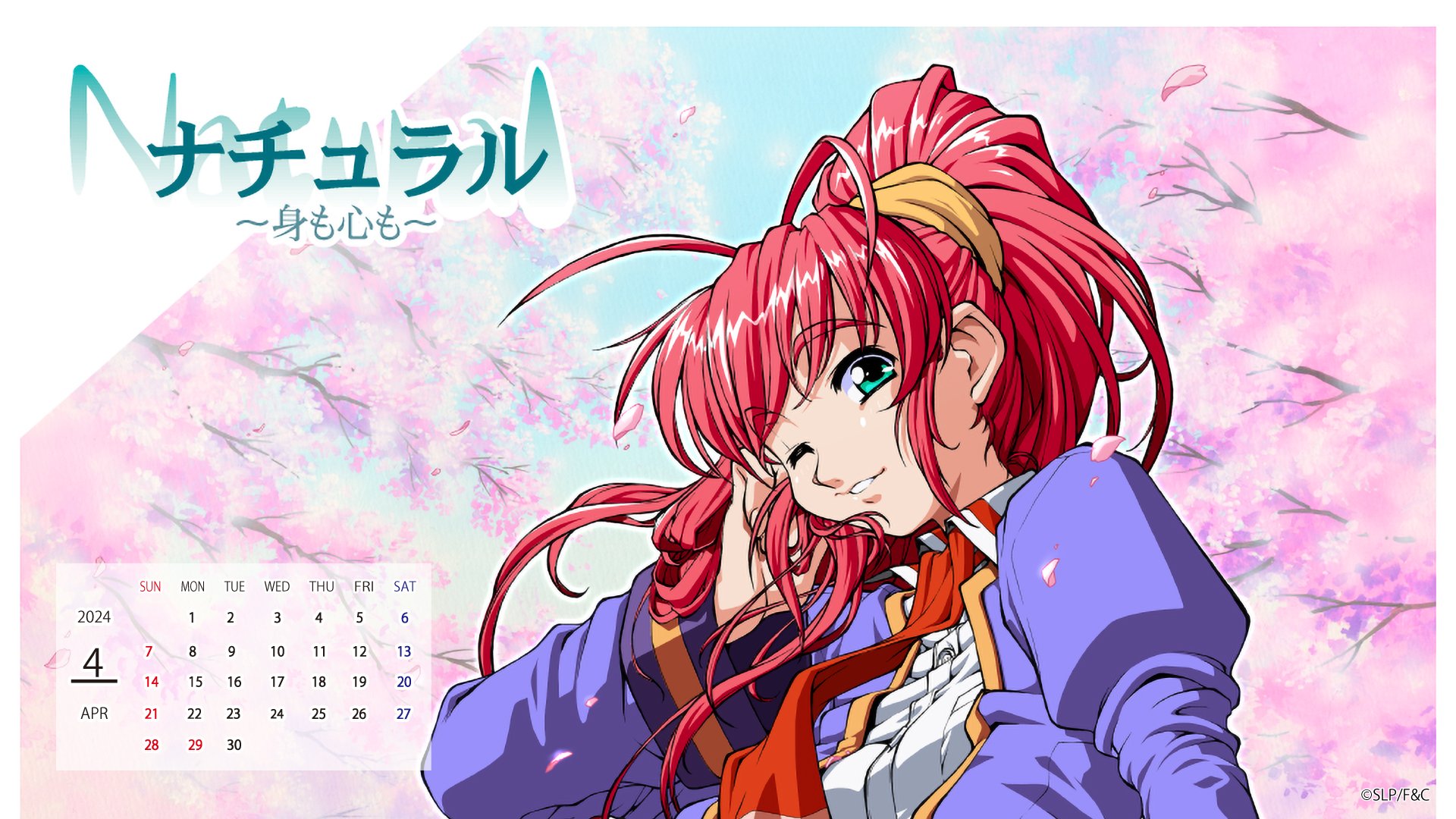 【エフアンドシー】4月の壁紙配布中です✨
