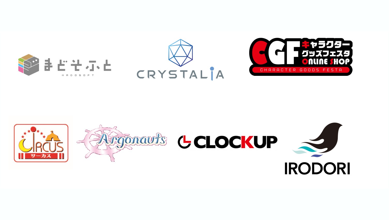 【本日13時から！】美少女ゲームブランド合同イベント開催のお知らせ！【秋葉原・通運会館】