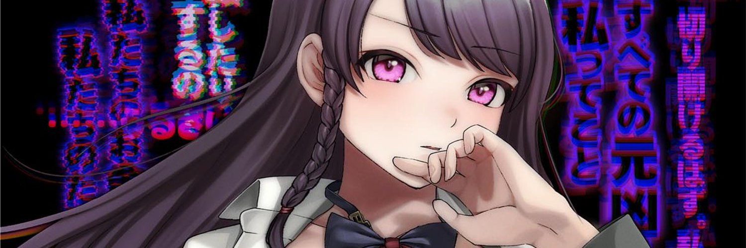 【パープルソフトウェア】最新作『クリミナルボーダー』カウントダウンボイス公開中！！