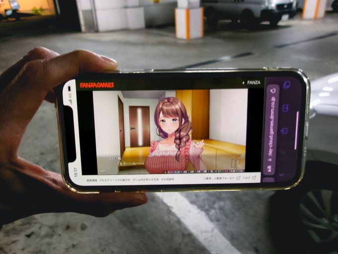 【BugBug】PCを持っていなくてもiPhoneでNTRエロゲ‼️