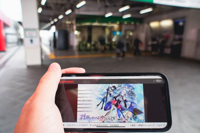 【BugBug】CRYSTALiA『刹那にかける恋はなび』をiPhoneでプレイレポート‼️