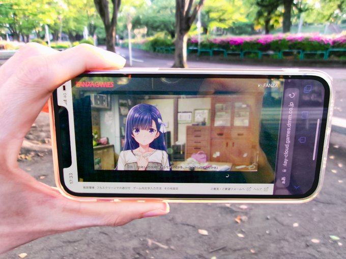 【BugBug】Waffleの名作NTRストーリー『初めての彼女 破格版』をiPhoneでプレイ‼️