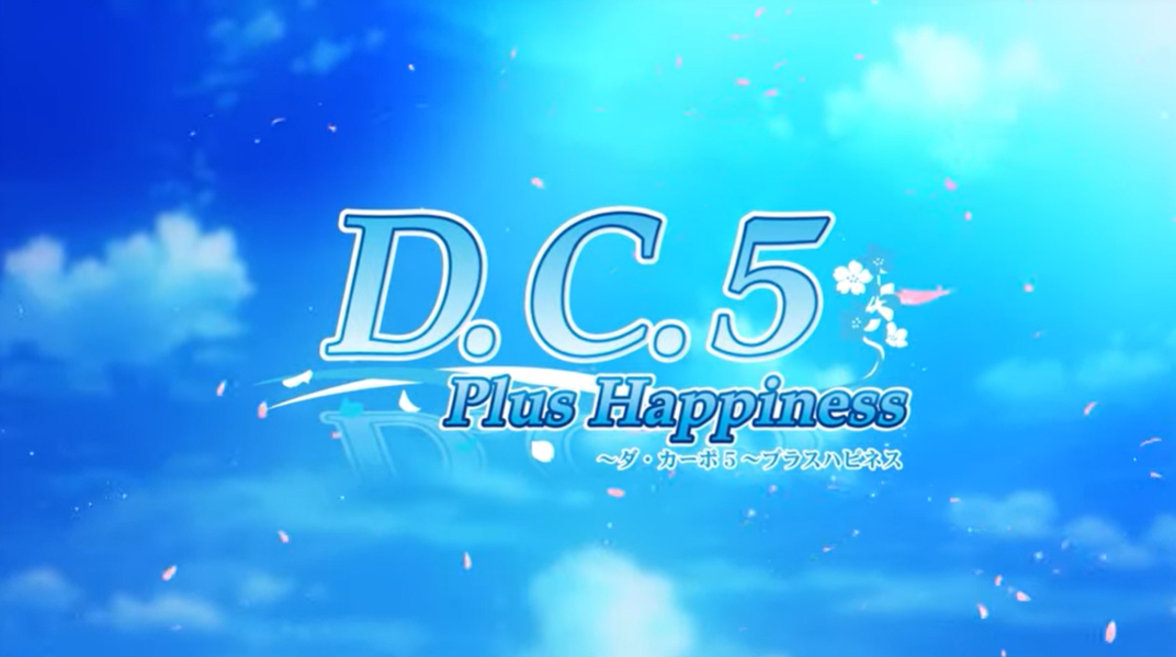 D.C.5 Plus Happiness ～ダ・カーポ5～プラスハピネス オープニングムービー
