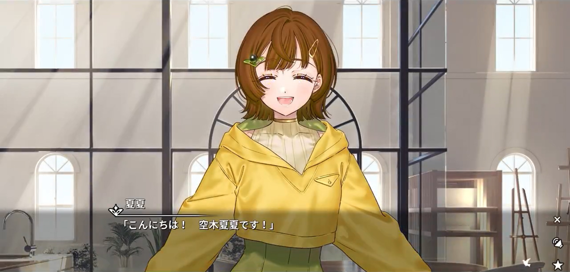 『リルヤとナツカの純白な嘘』キャラクター紹介動画①