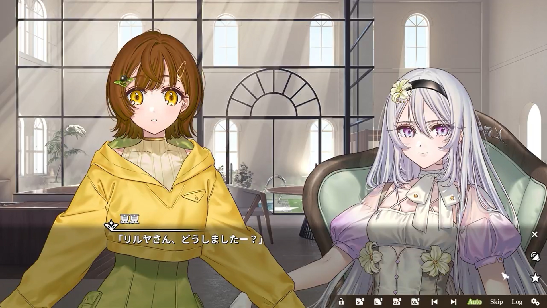 『リルヤとナツカの純白な嘘』 キャラクター紹介動画⑧