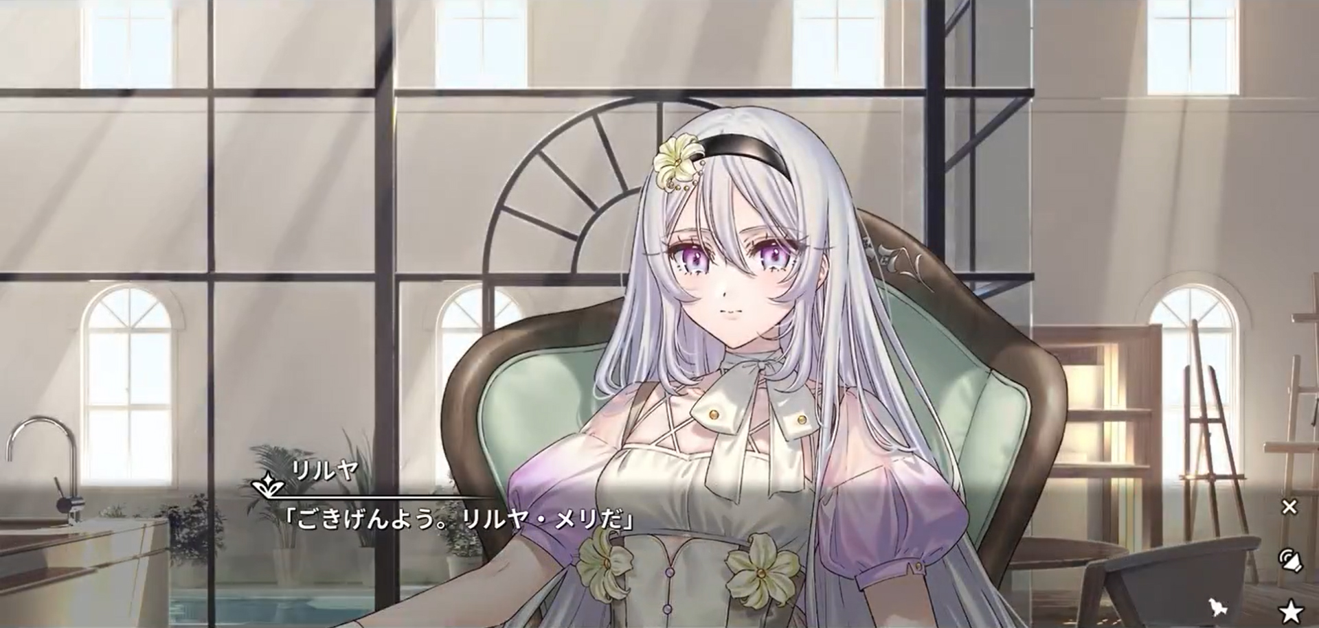 『リルヤとナツカの純白な嘘』キャラクター紹介動画②