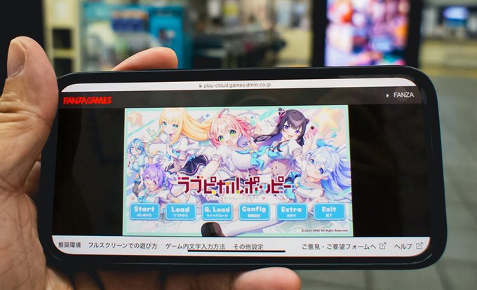 【BugBug】SMEEの15周年＆累計15万本突破記念作品『ラブピカルポッピー！』ブラウザ版をiPhoneでプレイ‼️
