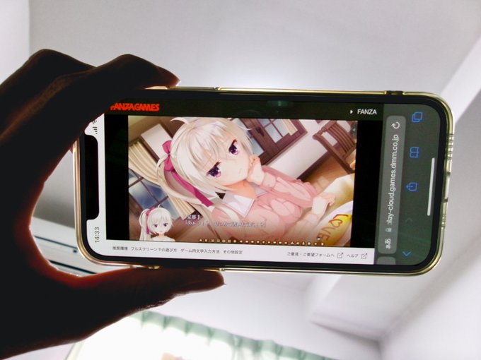 【BugBug】ゆずソフトの名作『喫茶ステラと死神の蝶』をiPhoneでブラウザ版プレイ‼️
