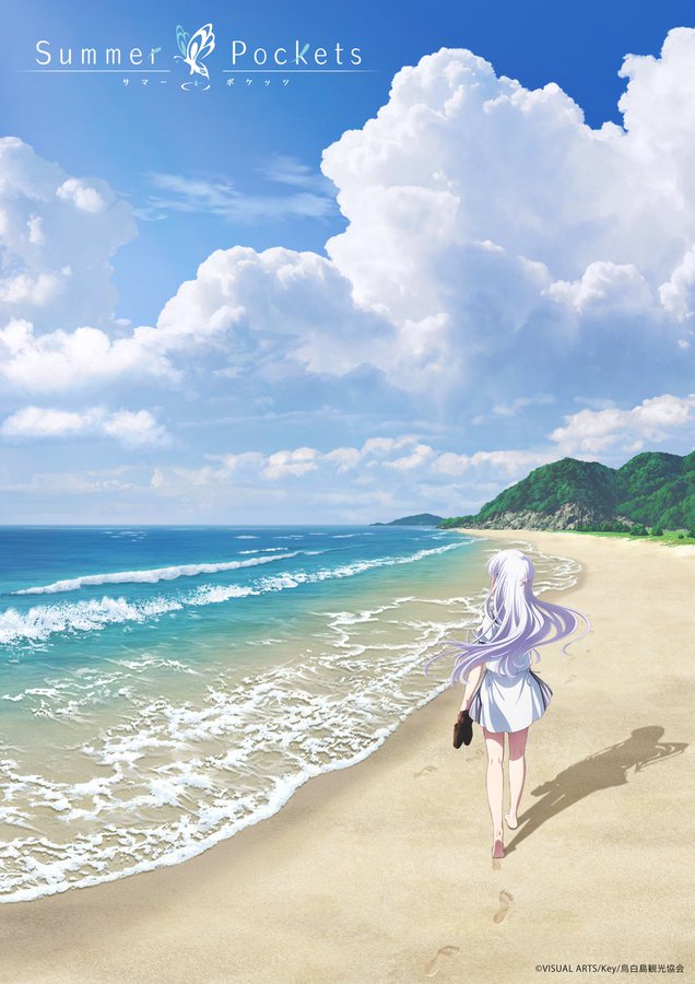 Key原作のノベルゲーム「Summer Pockets」が待望のTVアニメ化決定！2025年放送予定 公式HPもオープン