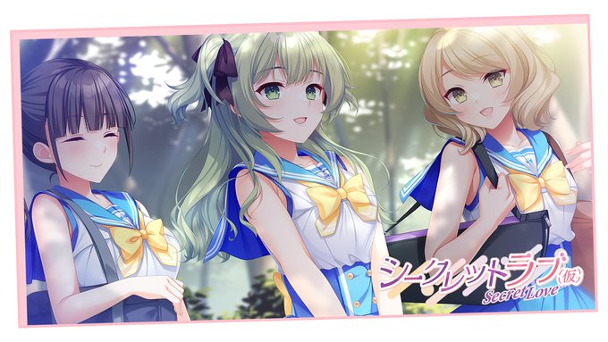 【HOOKSOFT】 『シークレットラブ（仮）』オープニングムービー公開😍