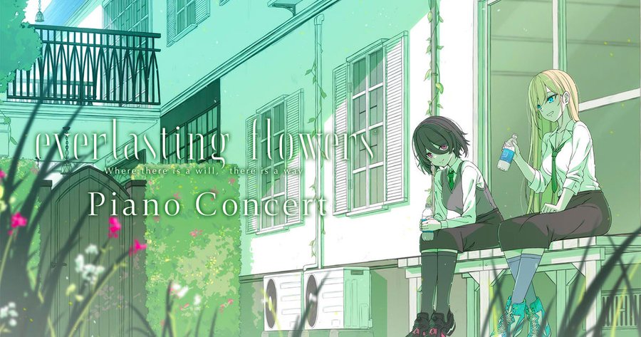 【sprite】everlasting flowers Piano Concert
