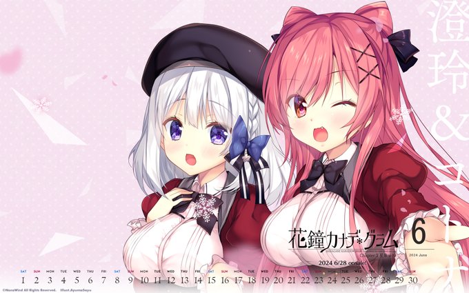 【NanaWind】2024年『6月壁紙カレンダー(制服澄玲＆コトナ)』PC＆スマフォ用を公式サイトで限定公開！