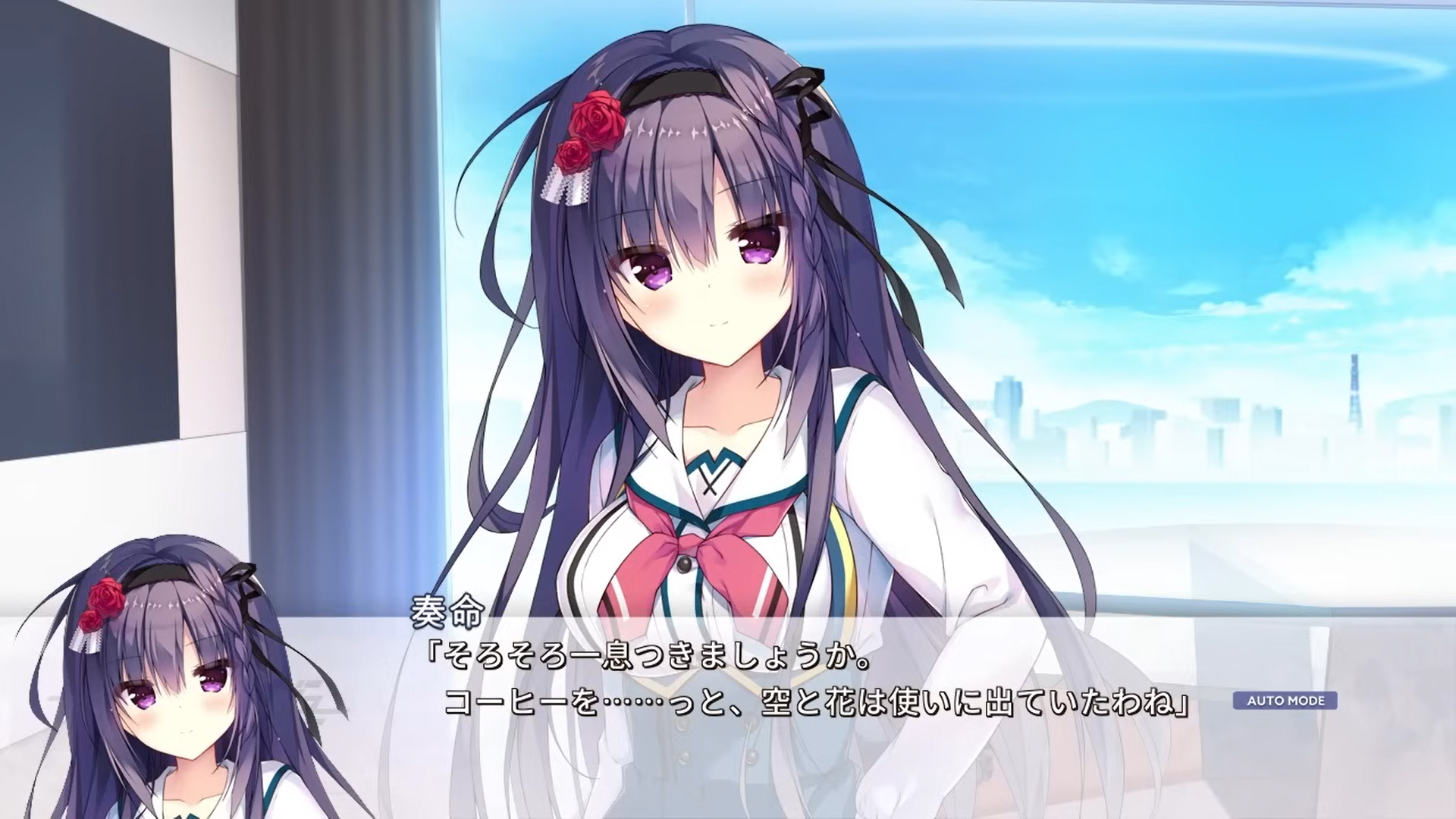 【まどそふと】『セレクトオブリージュ』マスターアップ記念ムービー