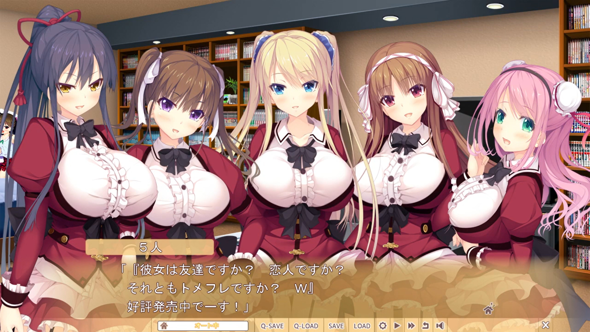【DESSERT Soft】『彼女(ﾋﾛｲﾝ)は友達ですか？恋人ですか？それともトメフレですか？Ｗ（ダブル）』発売記念ムービー公開！