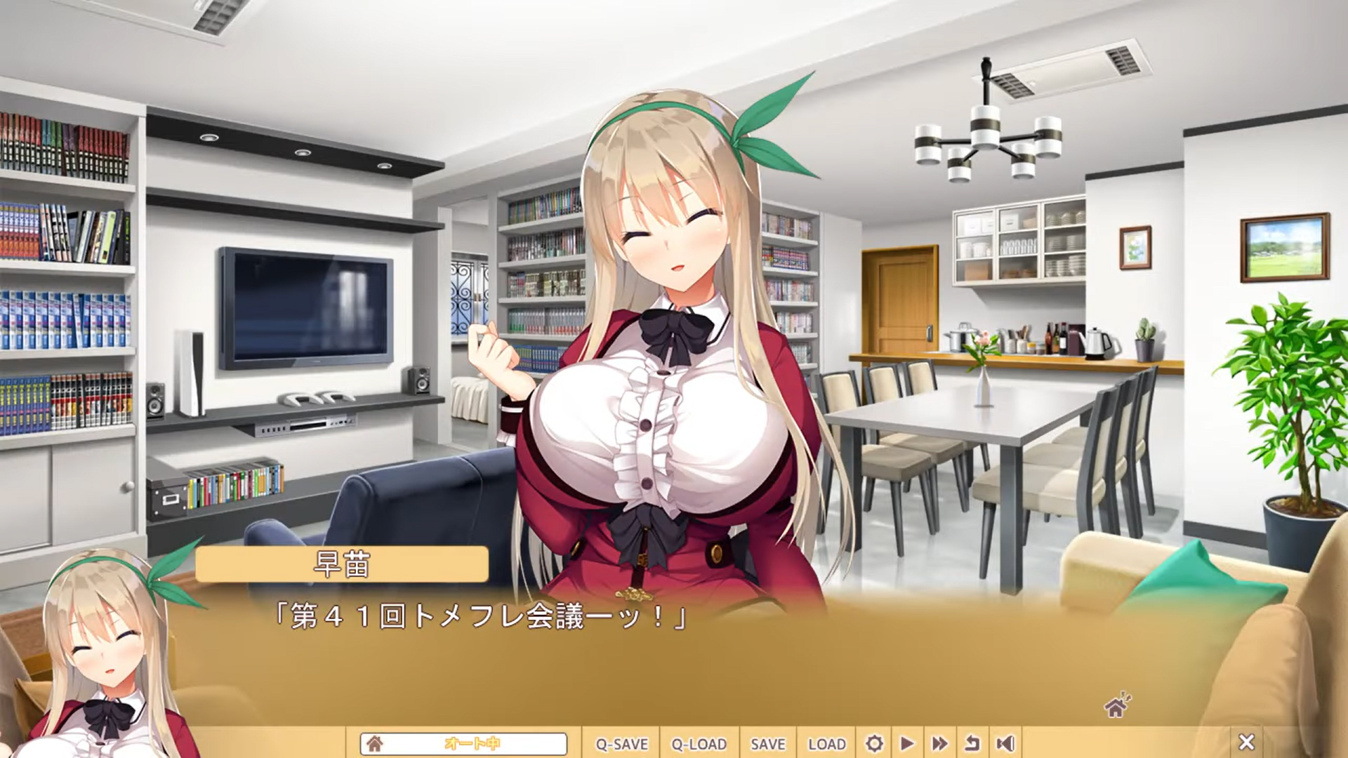 【DESSERT Soft】トメフレW 作品紹介その2