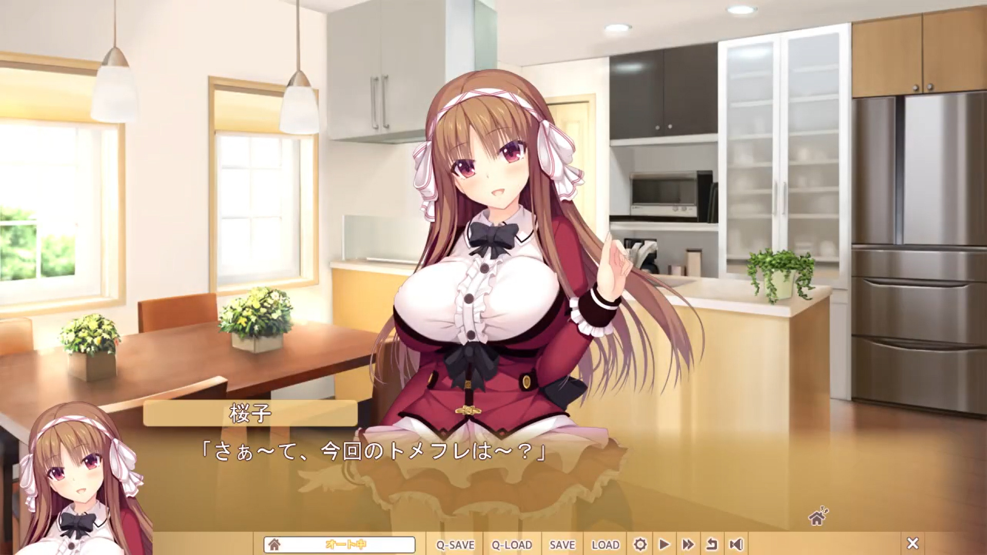 【DESSERT Soft】トメフレW 作品紹介その6