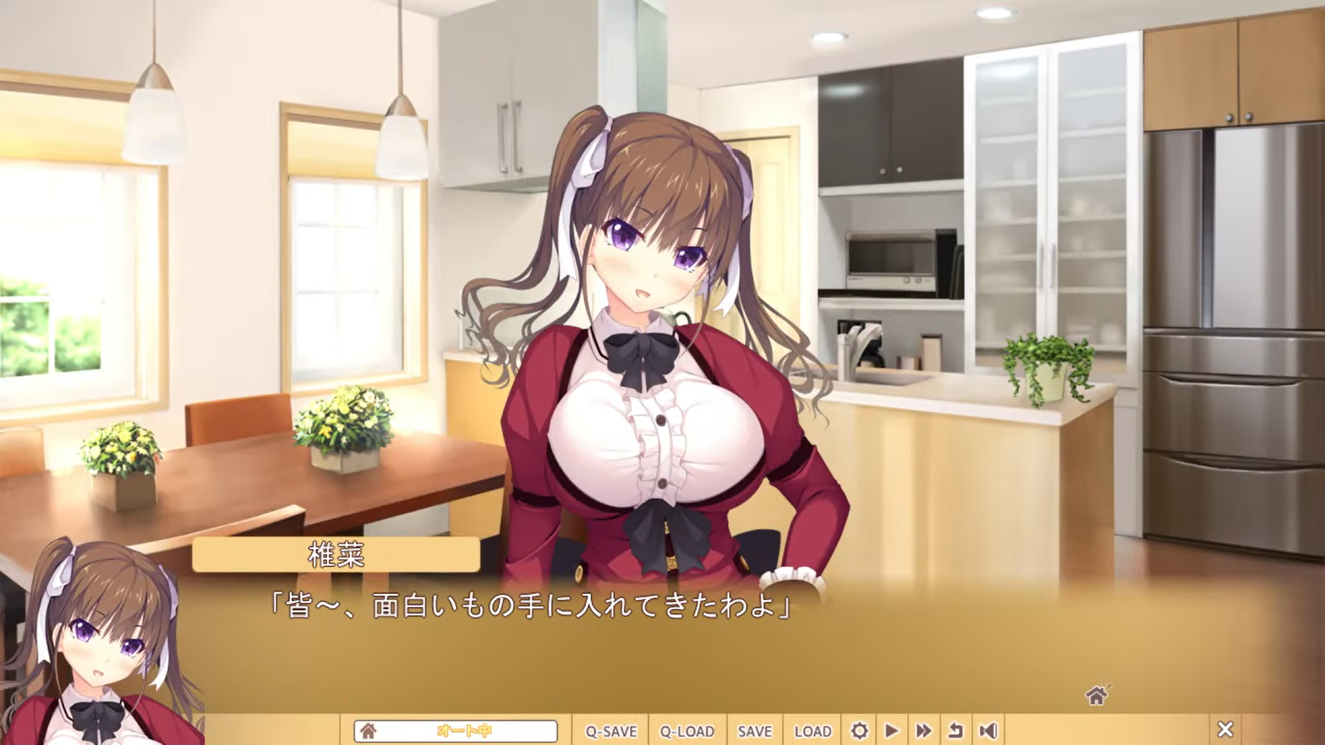【DESSERT Soft】『彼女(ﾋﾛｲﾝ)は友達ですか？恋人ですか？それともトメフレですか？Ｗ（ダブル）』マスターアップその1