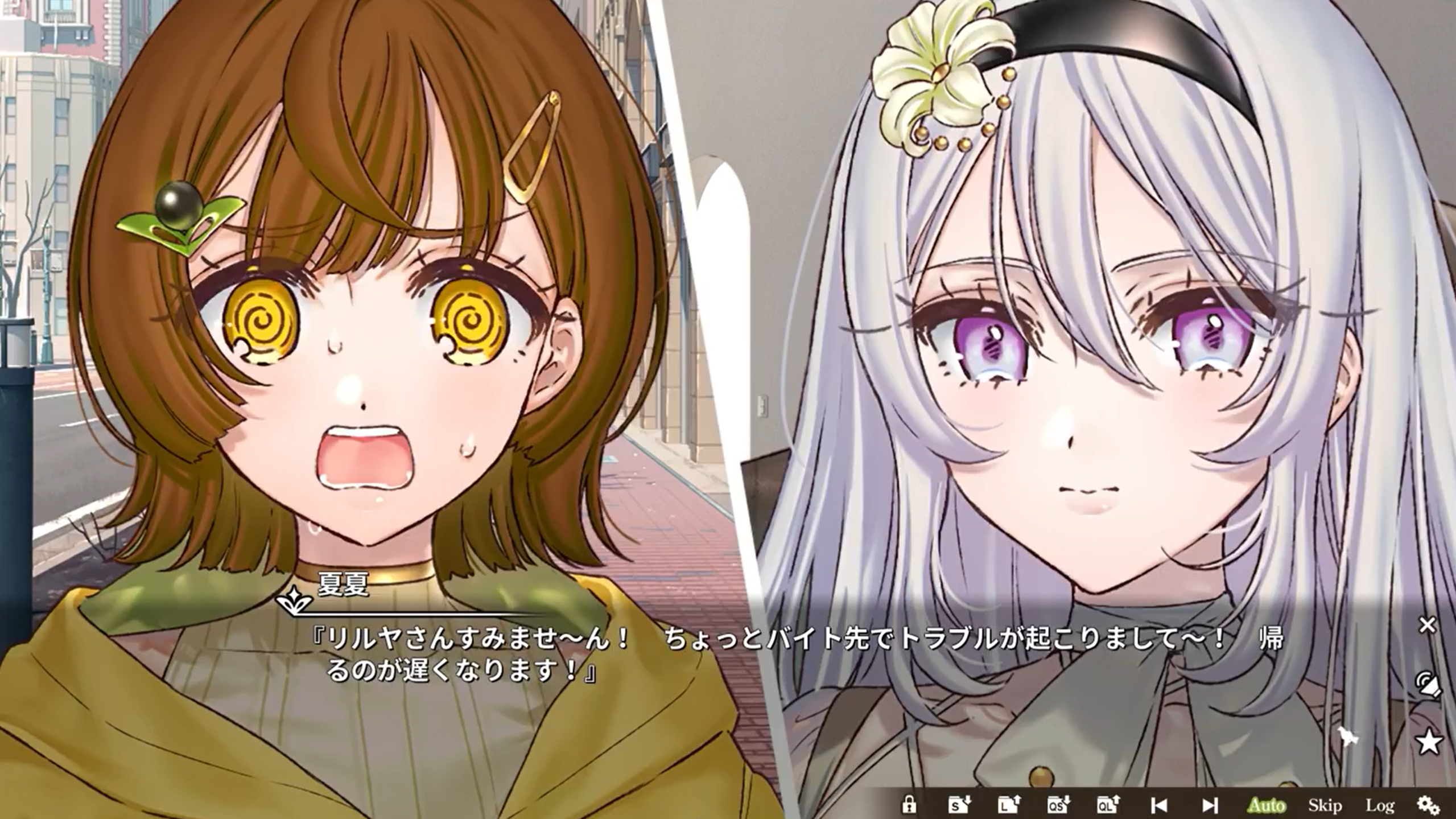 『リルヤとナツカの純白な嘘』 キャラクター紹介動画⑩