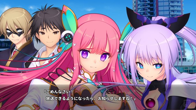 【Triangle】明日 6月14日 (金) の『さんかく魂』は、皆さん御存知の通りニコニコ生放送さんが休止状態ですので延期になります。