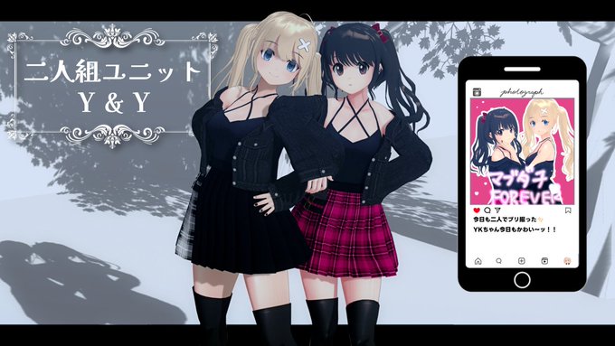 KISSブログ更新しました！『第56回 KISS公式ニコニコ生放送『メイドグループ発掘オーディション！』まとめ』