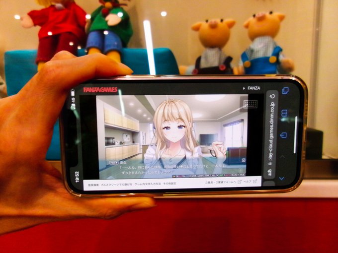 【BugBug】ANIM Mother＆Wife『いつまでも息子のママじゃいられない！』をiPhoneブラウザ版でプレイ‼️